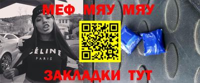 каннабис Нальчик