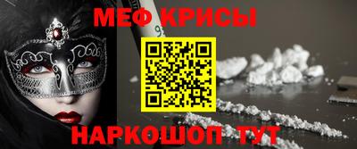 каннабис Нальчик