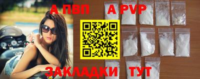 каннабис Нальчик