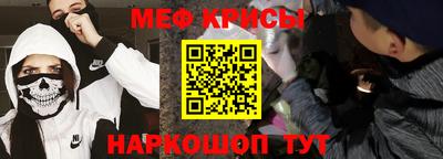 синтетический гашиш Нарткала