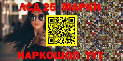 каннабис Нальчик