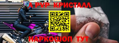 каннабис Нальчик