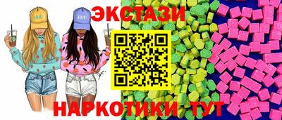 каннабис Нальчик