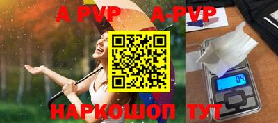 каннабис Нальчик