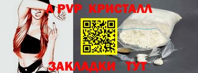 каннабис Нальчик