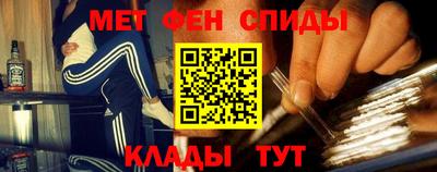 синтетический гашиш Нарткала