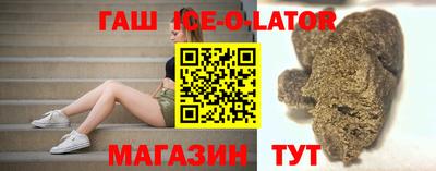 каннабис Нальчик