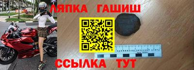 каннабис Нальчик