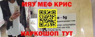каннабис Нальчик