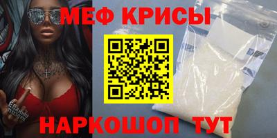 синтетический гашиш Нарткала