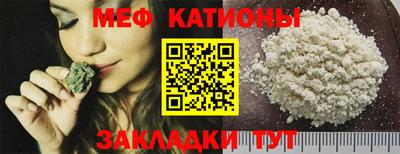 каннабис Нальчик