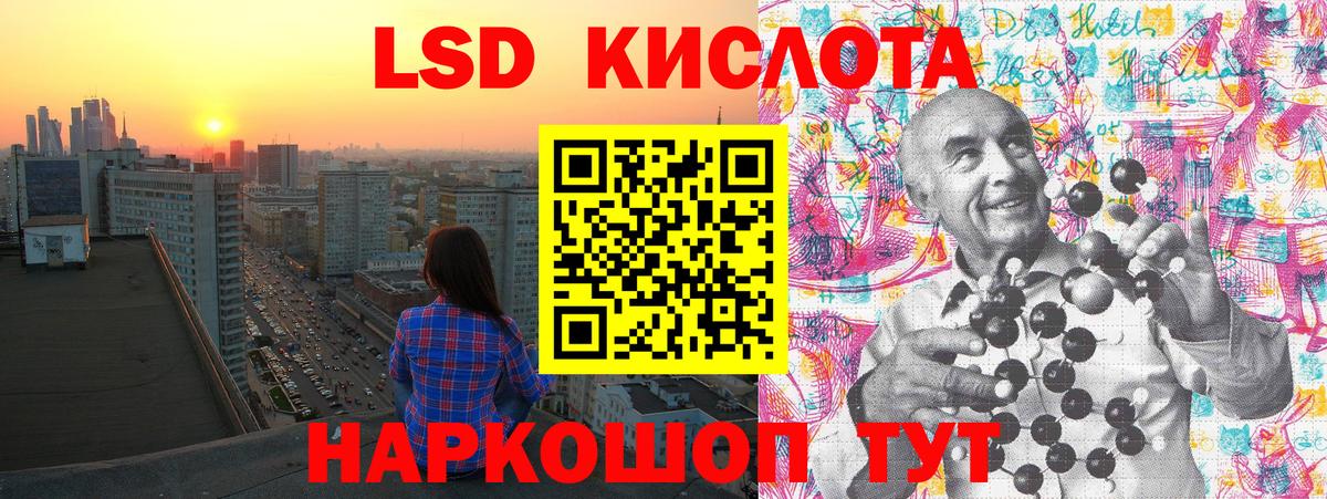 Шали  Марки N-bome 1500мкг  где купить наркоту  Вход с VPN 
